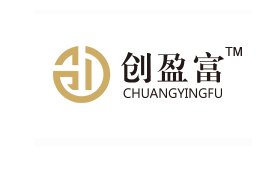 創(chuàng)盈富——財(cái)富管理專家