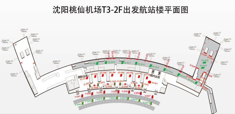 沈陽桃仙機場T3平面圖