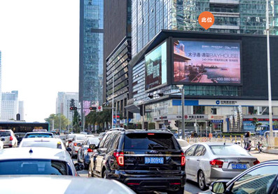 深圳福田CBD刷屏大牌廣告