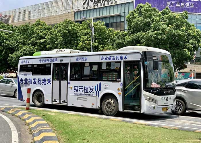 雍禾植發(fā)佛山公交車廣告1