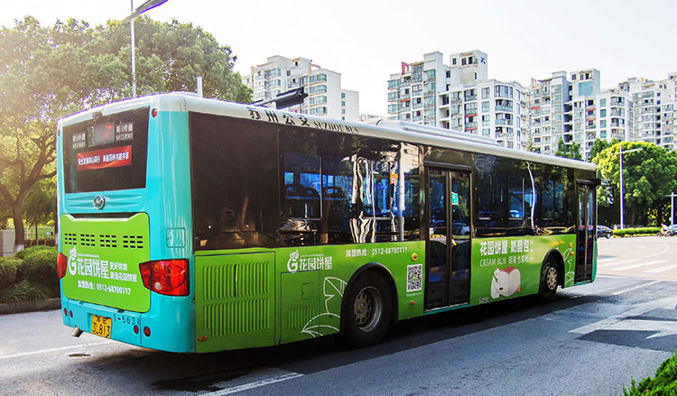 花園餅屋蘇州公交車廣告2