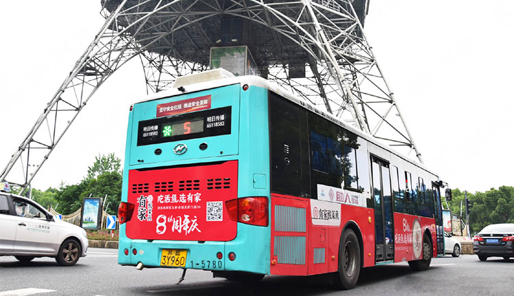 有家酸菜魚蘇州公交車廣告5