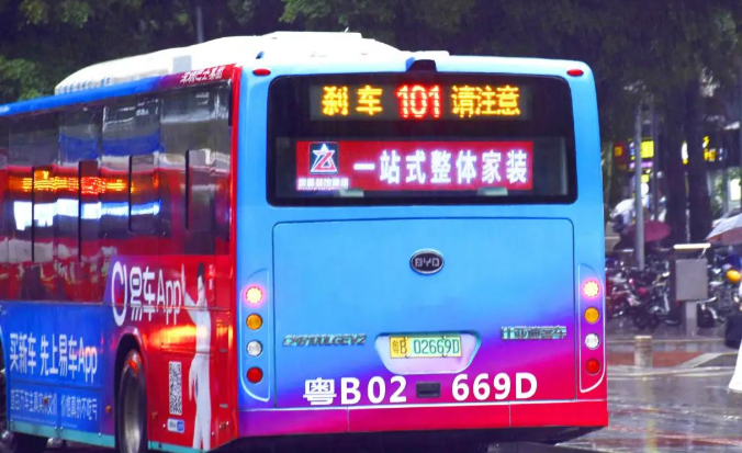 案例分享：深圳公交車廣告，助力圳星提升知名度！