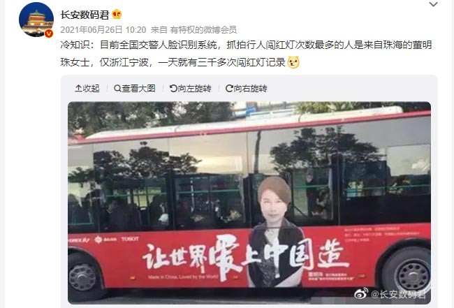 寧波公交車廣告值得投放嗎？