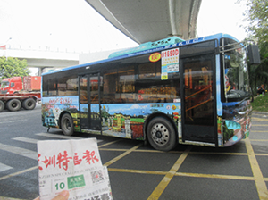 深圳公交車身廣告價(jià)格多少錢，文旅政府深圳公交廣告案例