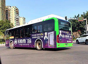 惠州公交車廣告價(jià)格多少錢？惠州公交車體廣告家裝建材案例