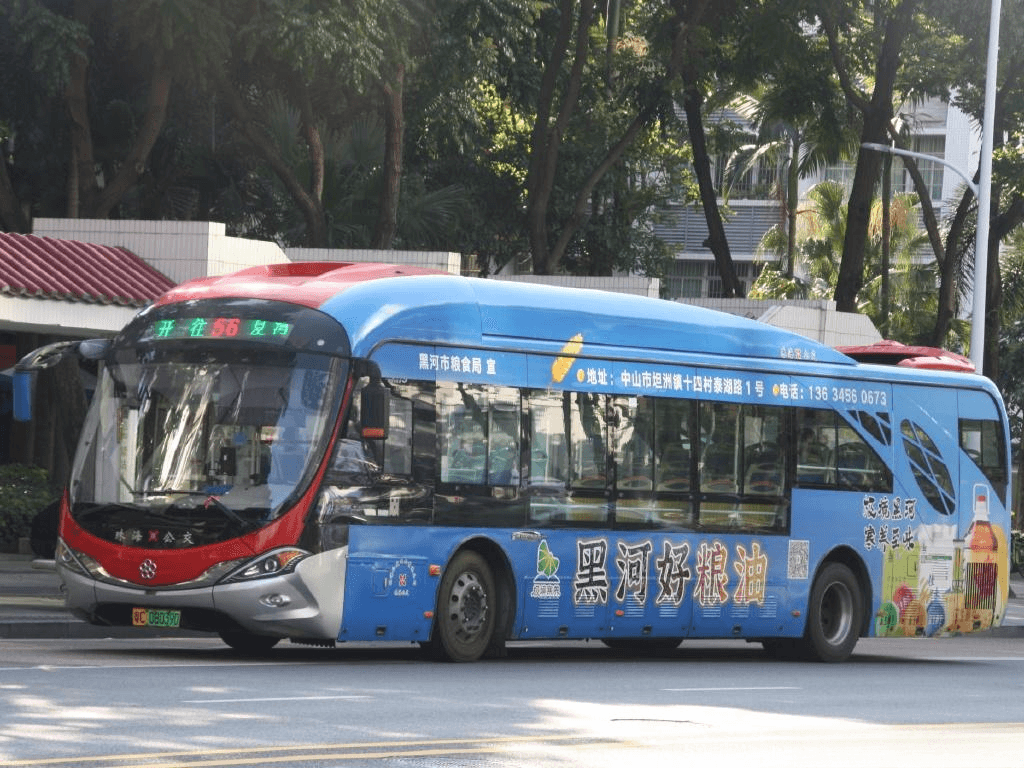 珠海公交車(chē)身廣告價(jià)格優(yōu)勢(shì)？珠海公交廣告巴士大海豚線路案例廣告