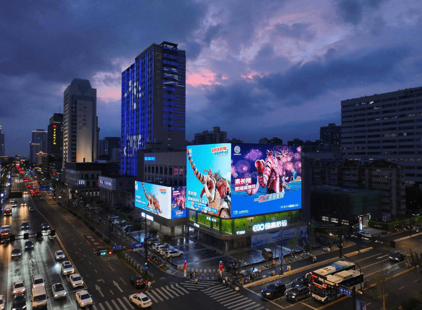 杭州LED大屏廣告價(jià)格多少錢？杭州西湖區(qū)文三路裸眼3D大屏頤高數(shù)碼