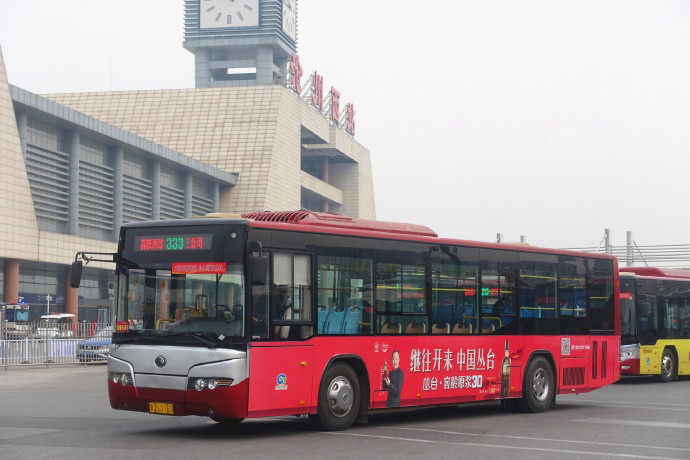 滄州公交車廣告價(jià)格收費(fèi)多少錢？滄州公交車身廣告案例圖