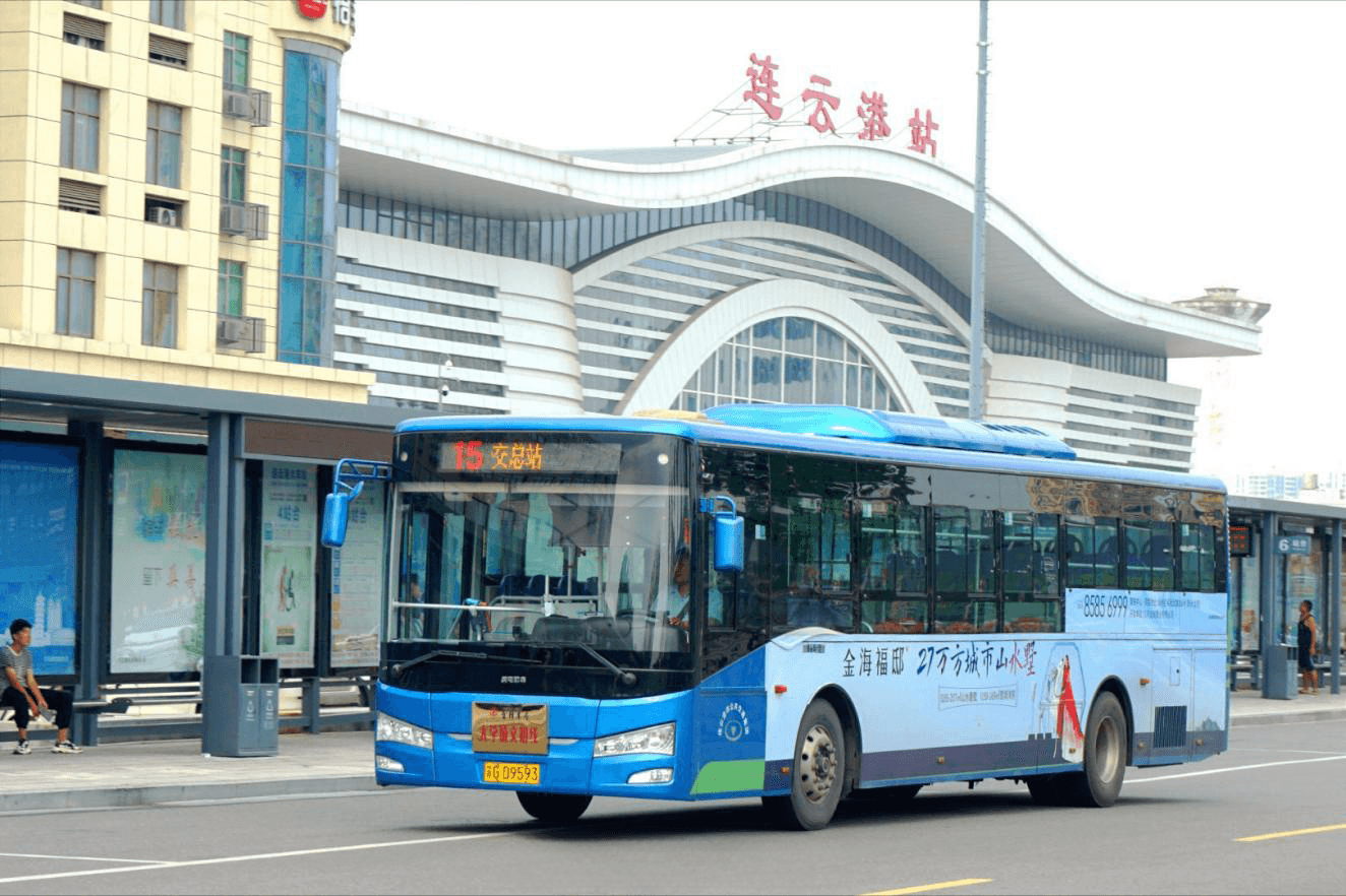 連云港公交車廣告價(jià)格收費(fèi)多少錢？連云港公交車身貼紙廣告案例圖