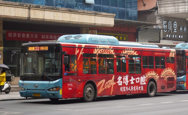 重慶公交車巴士廣告價(jià)格收費(fèi)標(biāo)準(zhǔn)，重慶公交車身貼廣告案例優(yōu)勢(shì)