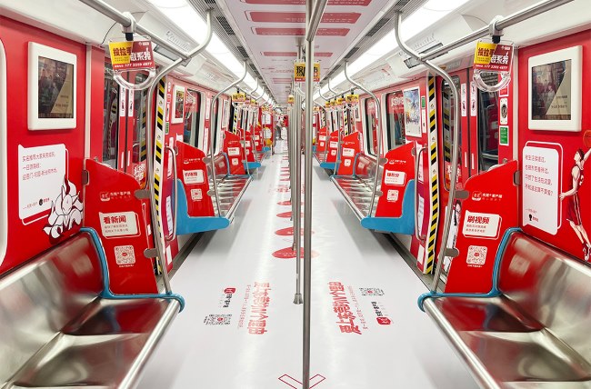 東莞地鐵全景內(nèi)包車東莞城市特色案例分享，東莞地鐵列車廣告價(jià)格