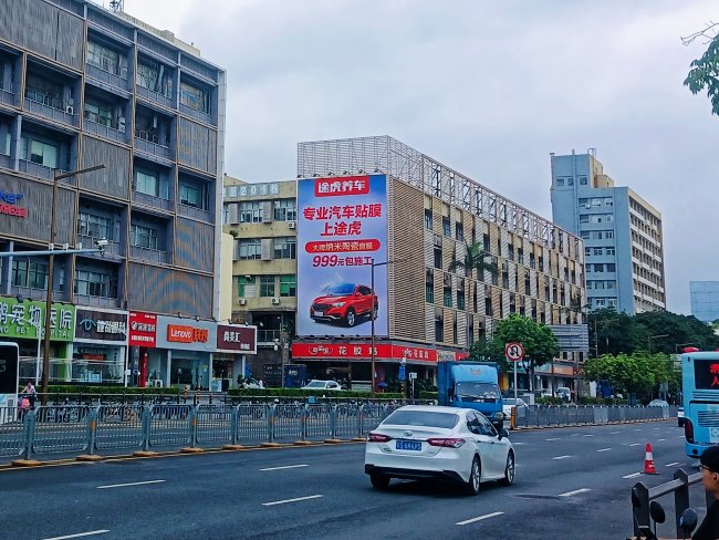 深圳福田華強北紅荔路樓體戶外看板大牌廣告，深圳戶外廣告牌價格