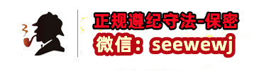 私家偵探_婚姻調查_外遇調查公司_私人偵探社