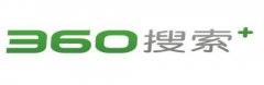 剖析360搜索引擎優(yōu)化排名如何做?