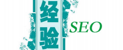 為什么新手SEO容易走入關鍵詞排名誤區(qū)?