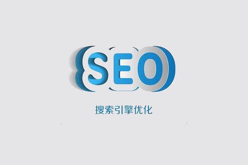 「<a href='http://krq623.cn' target='_blank'><u>seo</u></a>優化」<a href='http://krq623.cn' target='_blank'><u>網站優化</u></a>不要只看內容結構